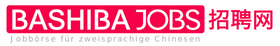 Logo 88JOBS